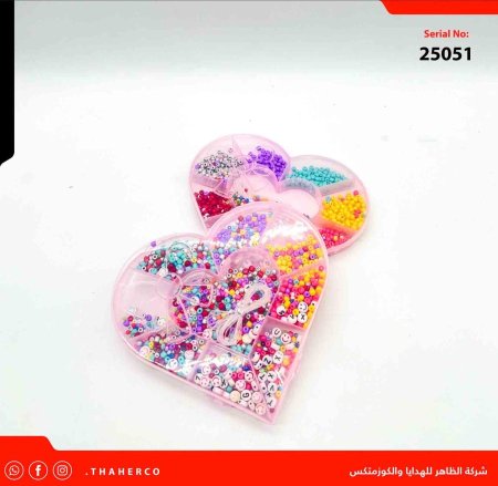 خرز اشكال بعلبة
